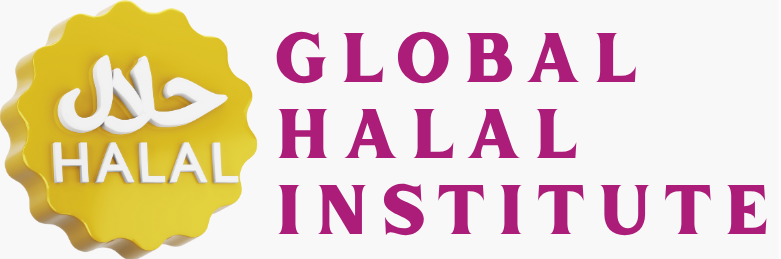 Global Halal Institute Logo HD