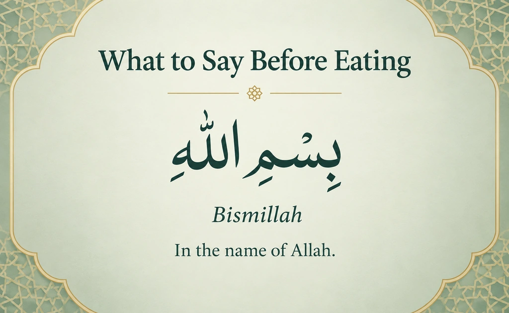 Dua Before Eating-Bismillah